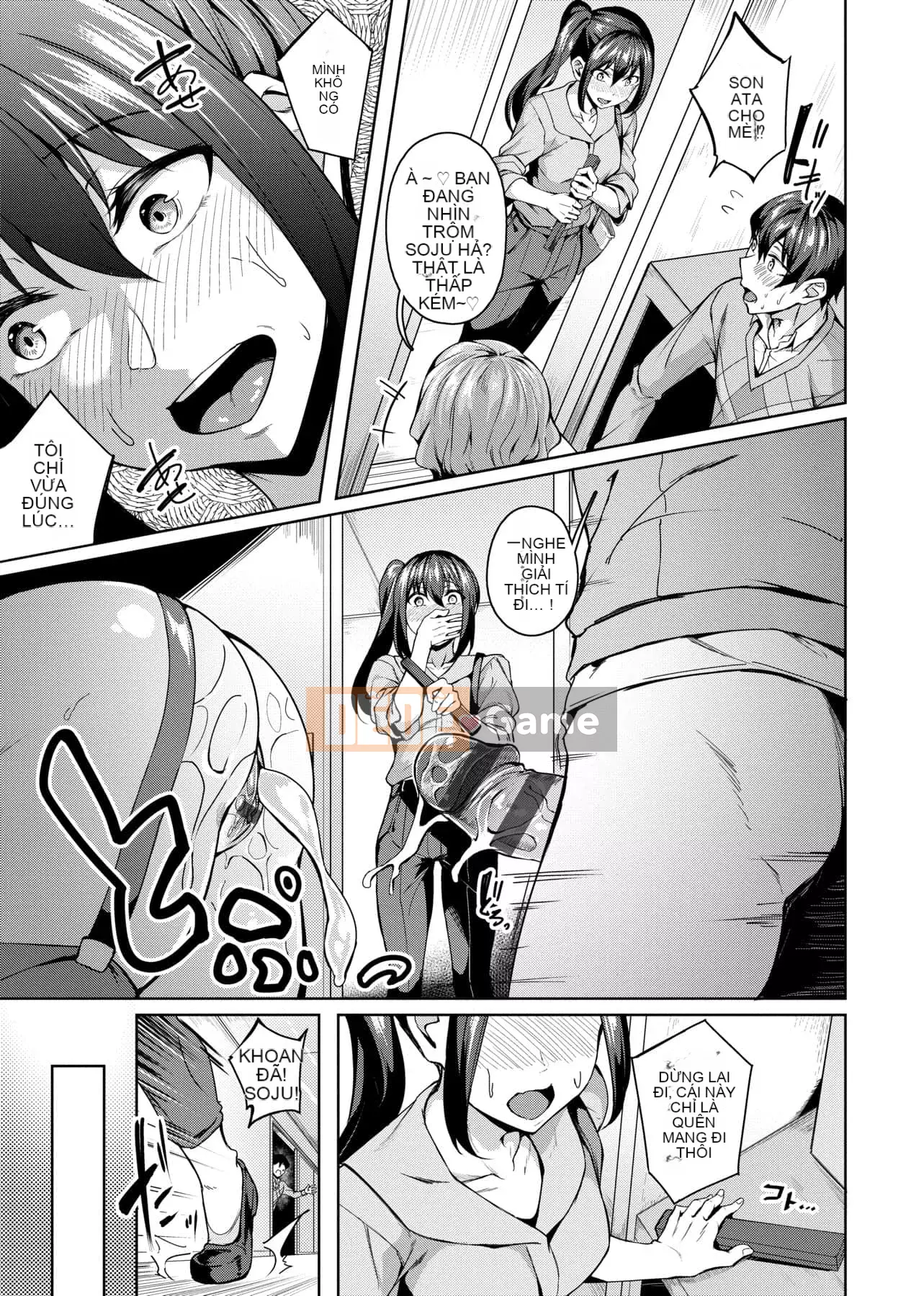 [Mikawaya] Đĩ Fushidara Yomogara [Trung Quốc] [Kỹ thuật số]