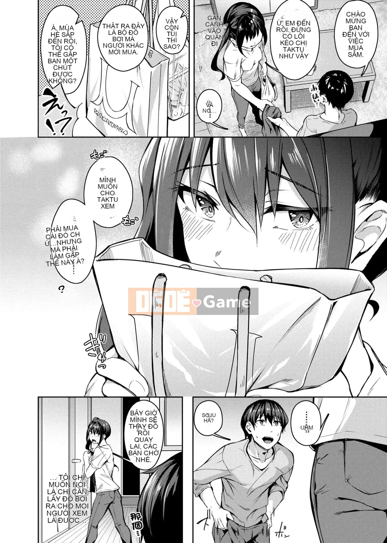 [Mikawaya] Đĩ Fushidara Yomogara [Trung Quốc] [Kỹ thuật số]