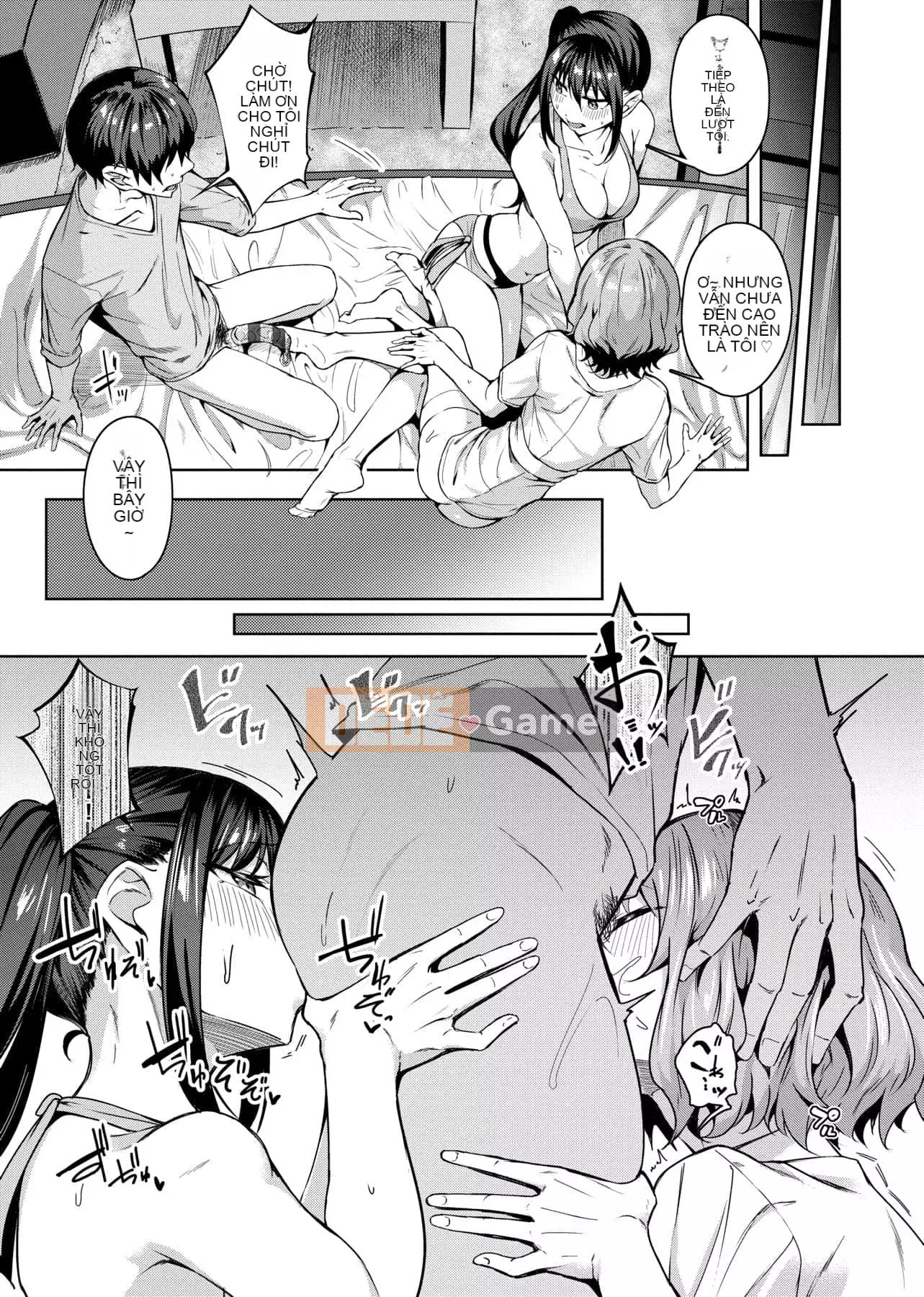 [Mikawaya] Đĩ Fushidara Yomogara [Trung Quốc] [Kỹ thuật số]