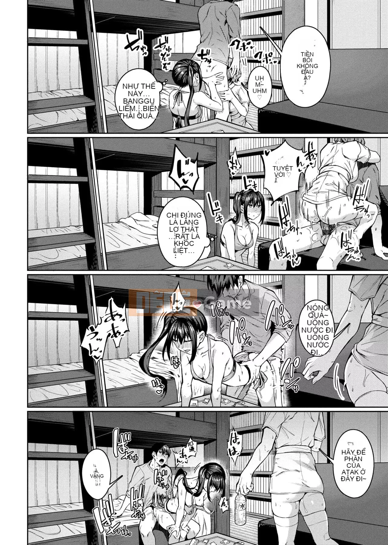 [Mikawaya] Đĩ Fushidara Yomogara [Trung Quốc] [Kỹ thuật số]