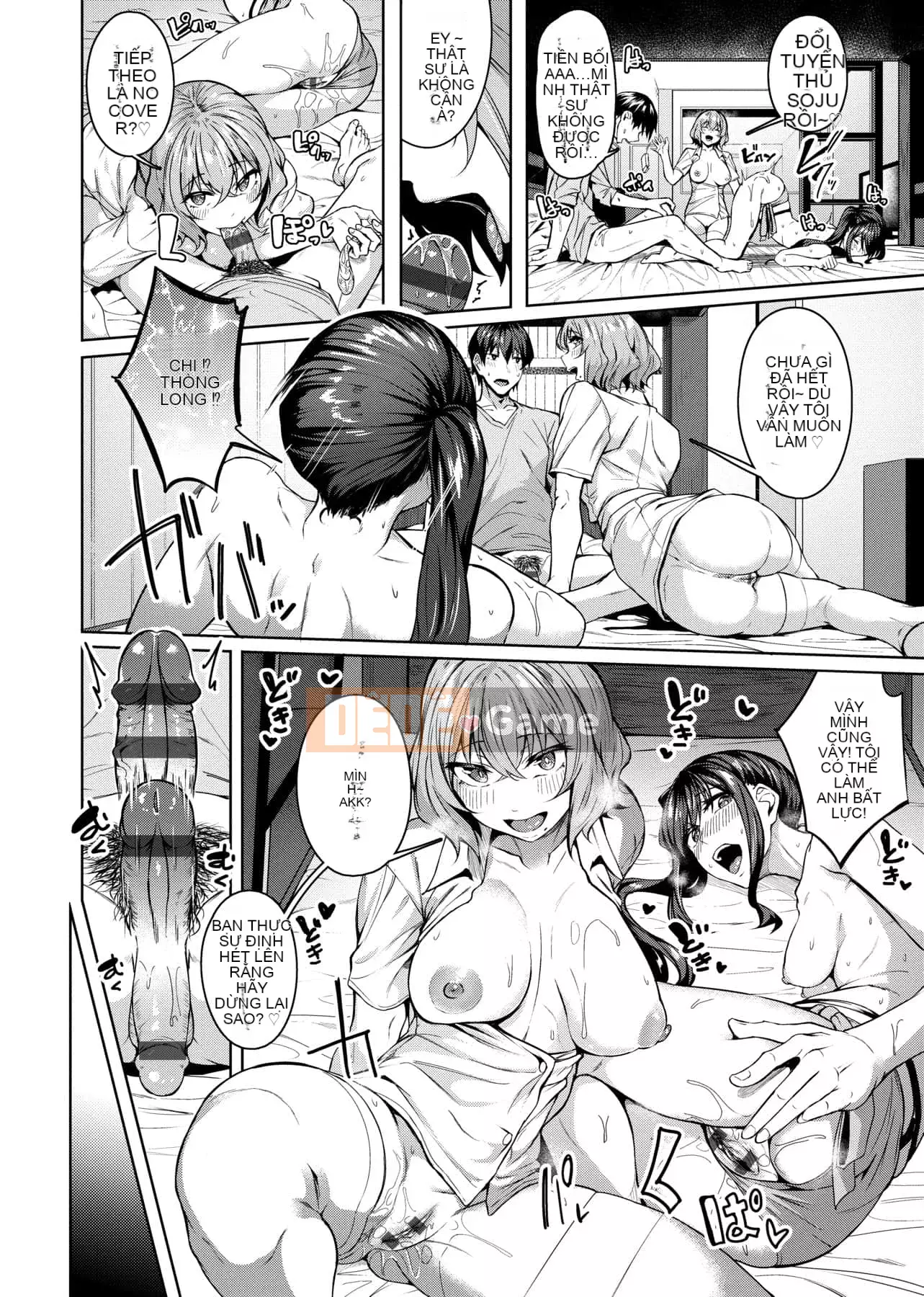 [Mikawaya] Đĩ Fushidara Yomogara [Trung Quốc] [Kỹ thuật số]