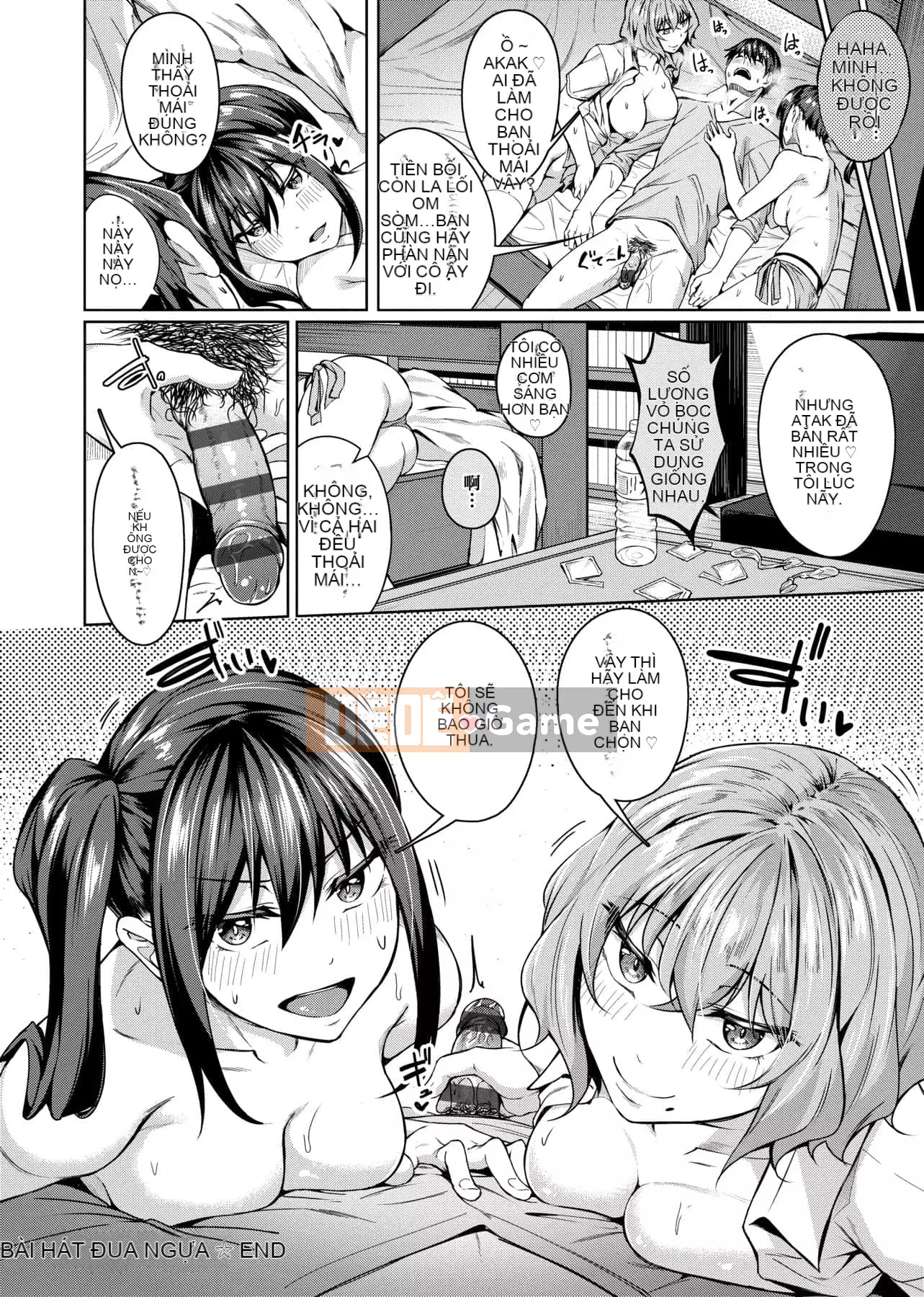 [Mikawaya] Đĩ Fushidara Yomogara [Trung Quốc] [Kỹ thuật số]