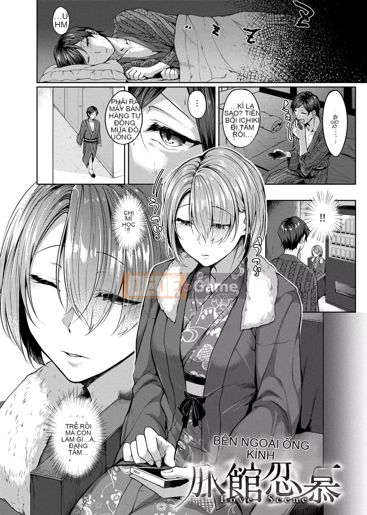 [Mikawaya] Đĩ Fushidara Yomogara [Trung Quốc] [Kỹ thuật số]