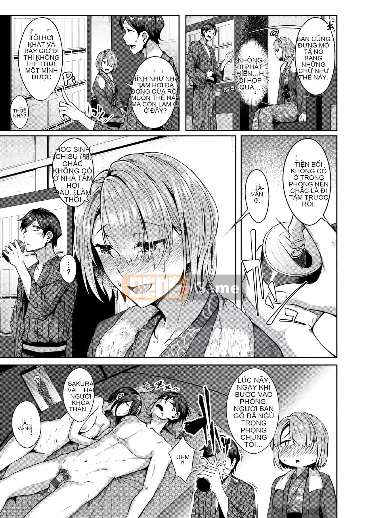 [Mikawaya] Đĩ Fushidara Yomogara [Trung Quốc] [Kỹ thuật số]