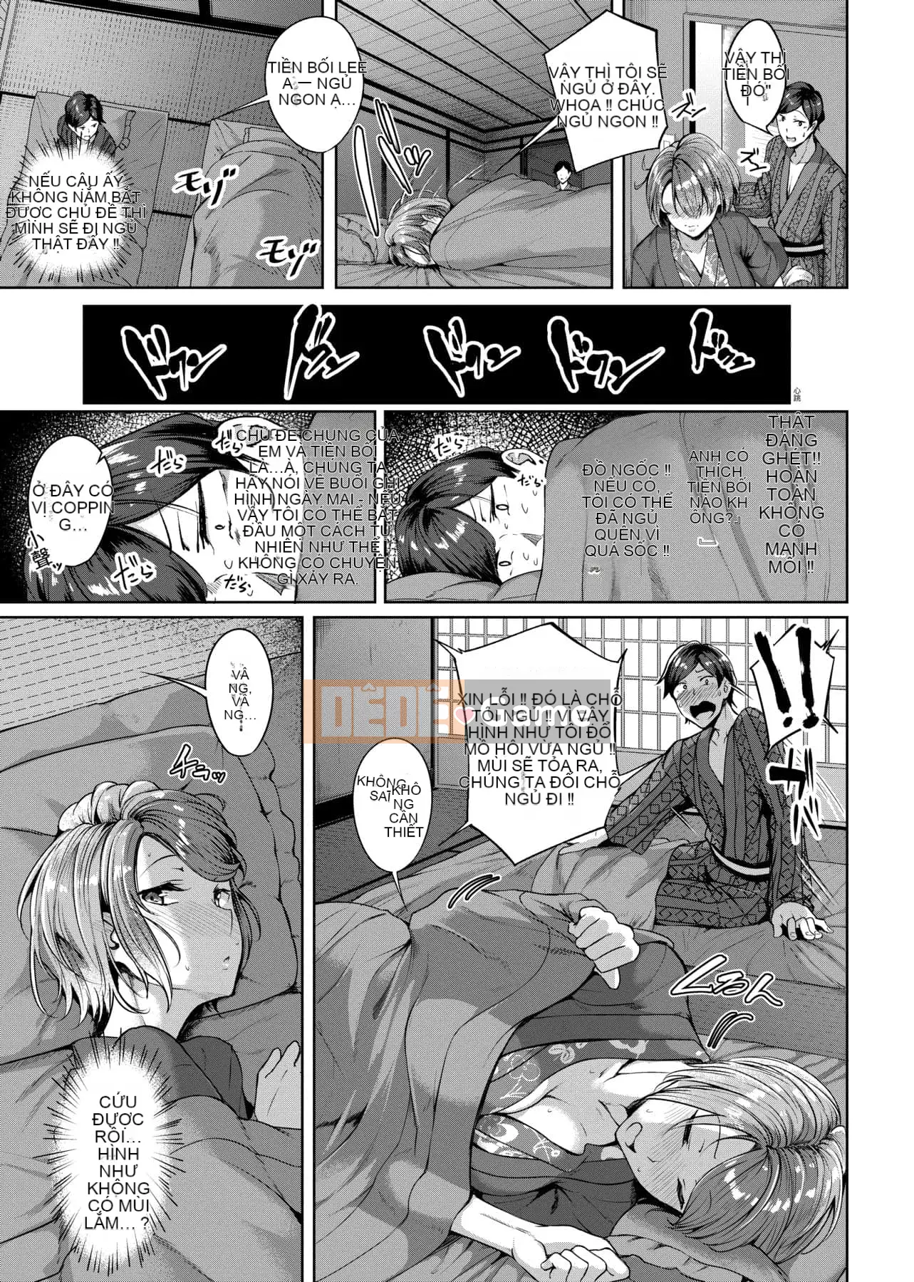 [Mikawaya] Đĩ Fushidara Yomogara [Trung Quốc] [Kỹ thuật số]