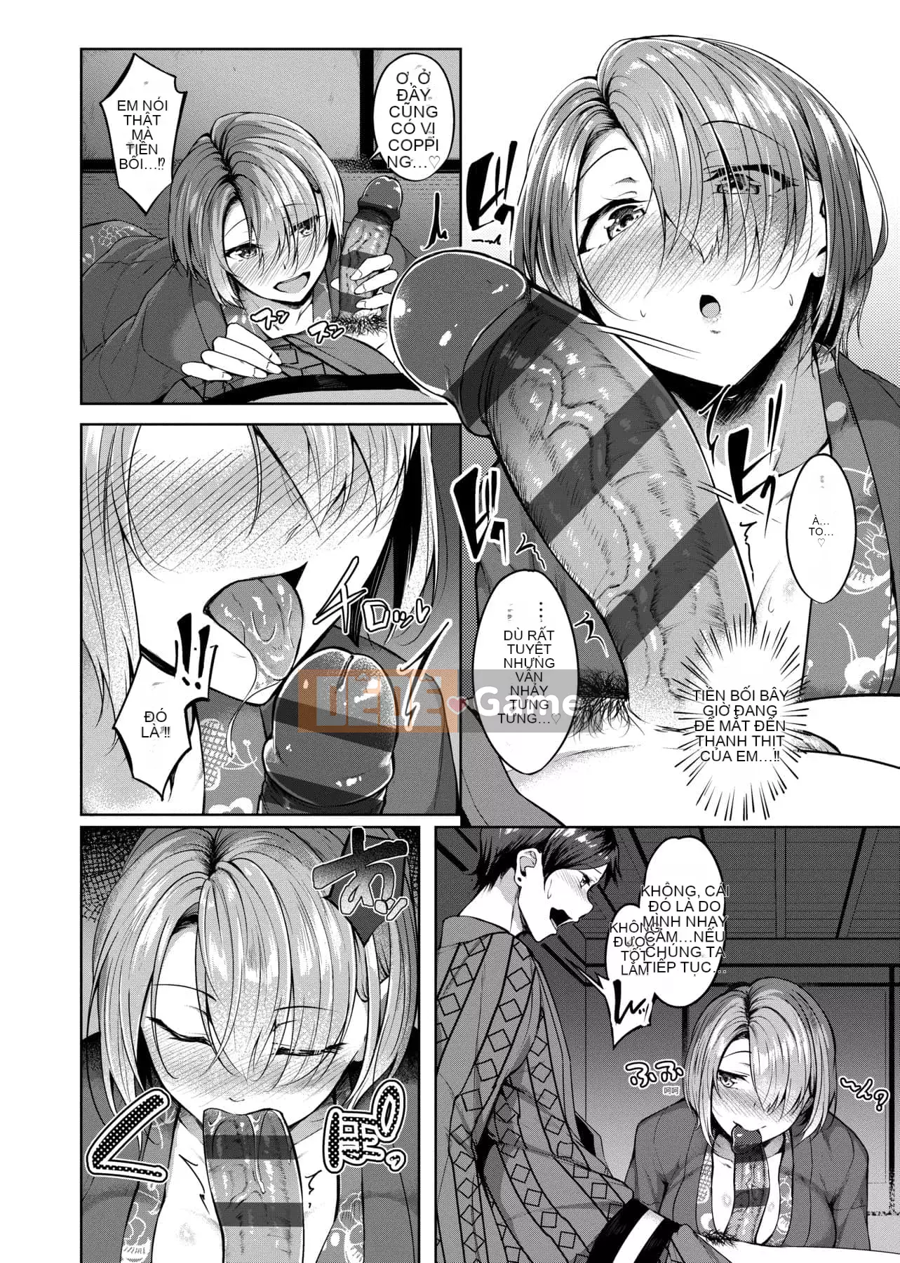 [Mikawaya] Đĩ Fushidara Yomogara [Trung Quốc] [Kỹ thuật số]