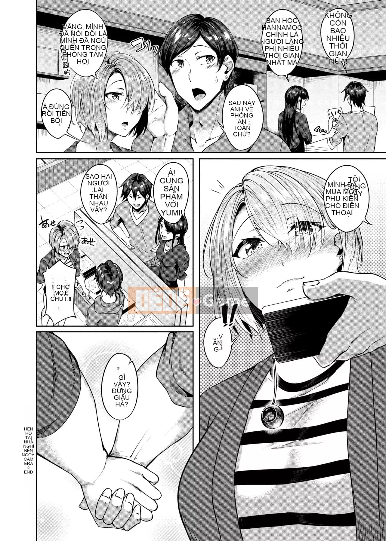 [Mikawaya] Đĩ Fushidara Yomogara [Trung Quốc] [Kỹ thuật số]