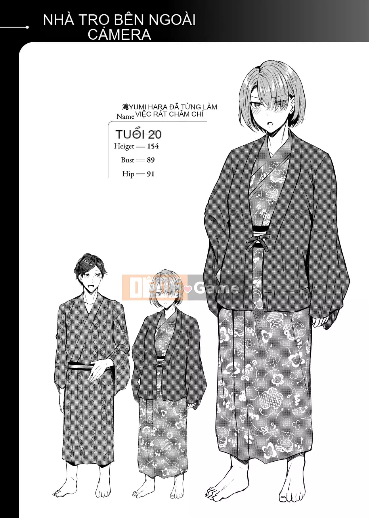 [Mikawaya] Đĩ Fushidara Yomogara [Trung Quốc] [Kỹ thuật số]