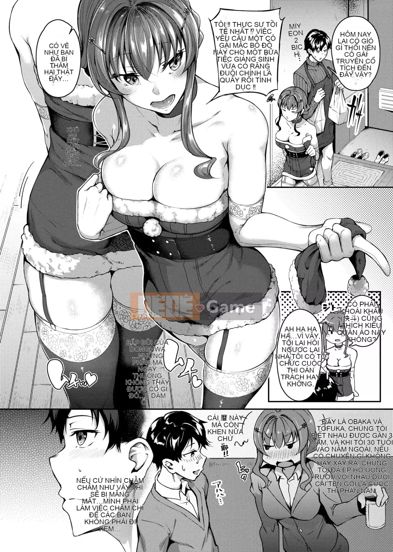 [Mikawaya] Đĩ Fushidara Yomogara [Trung Quốc] [Kỹ thuật số]