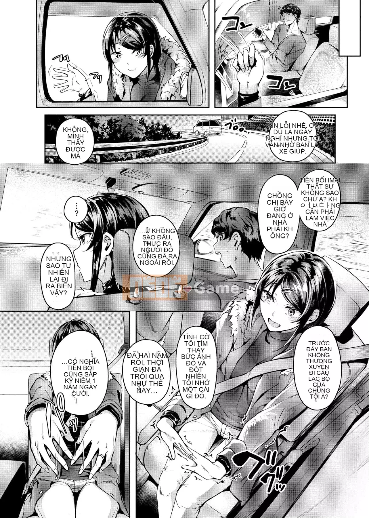 [Mikawaya] Đĩ Fushidara Yomogara [Trung Quốc] [Kỹ thuật số]