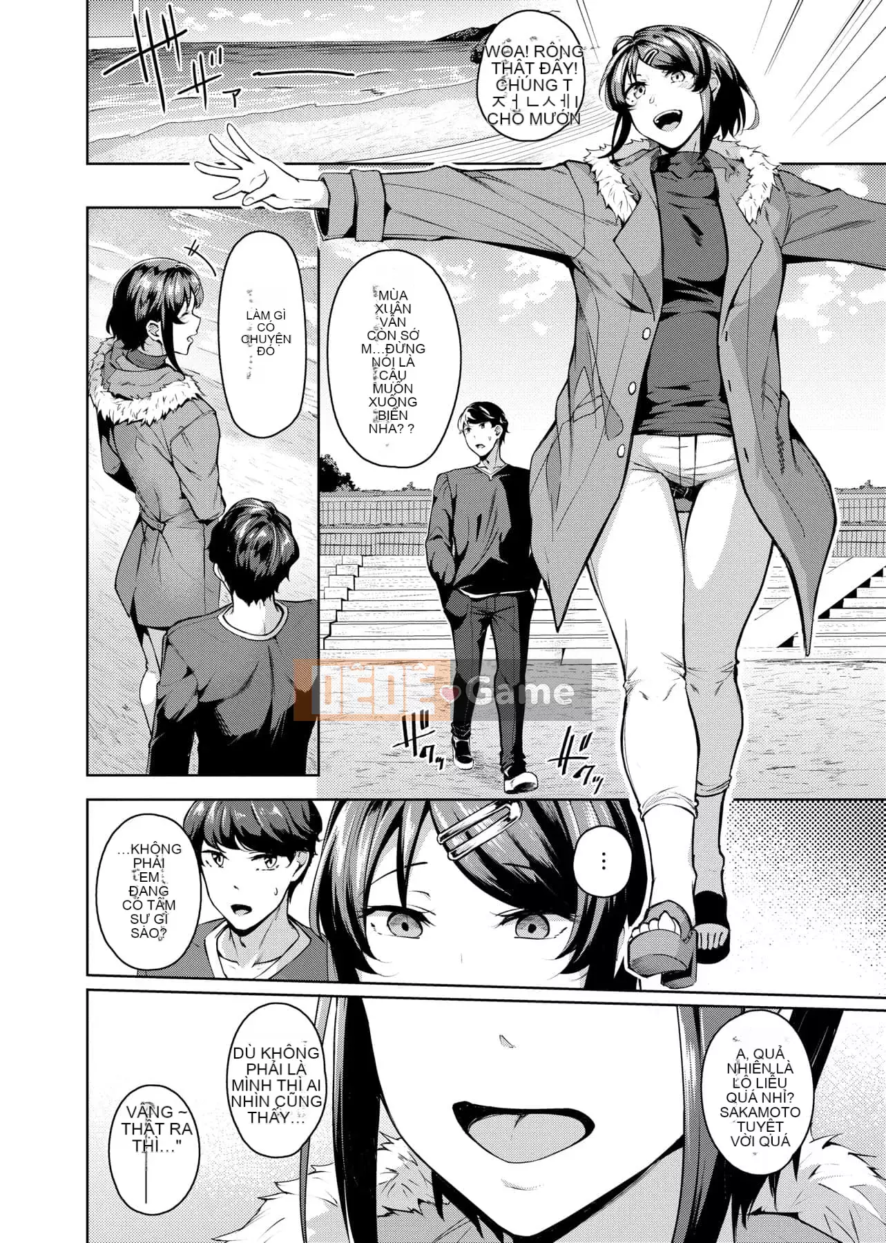 [Mikawaya] Đĩ Fushidara Yomogara [Trung Quốc] [Kỹ thuật số]