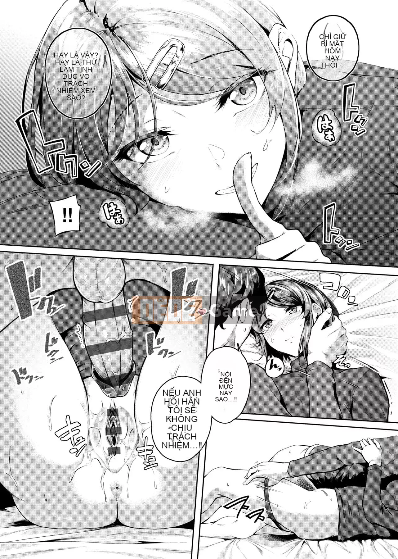 [Mikawaya] Đĩ Fushidara Yomogara [Trung Quốc] [Kỹ thuật số]