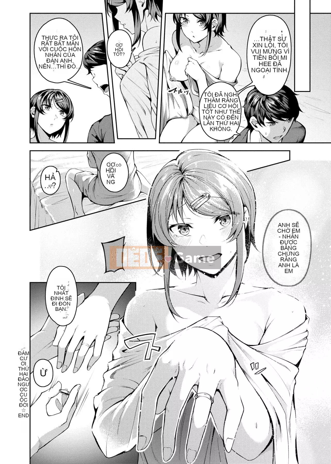 [Mikawaya] Đĩ Fushidara Yomogara [Trung Quốc] [Kỹ thuật số]