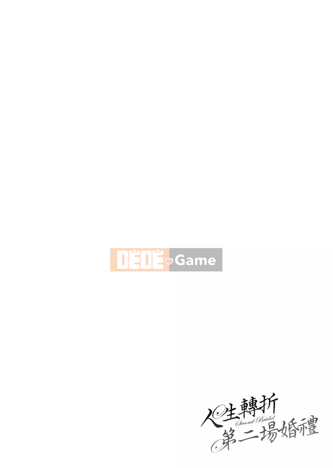 [Mikawaya] Đĩ Fushidara Yomogara [Trung Quốc] [Kỹ thuật số]