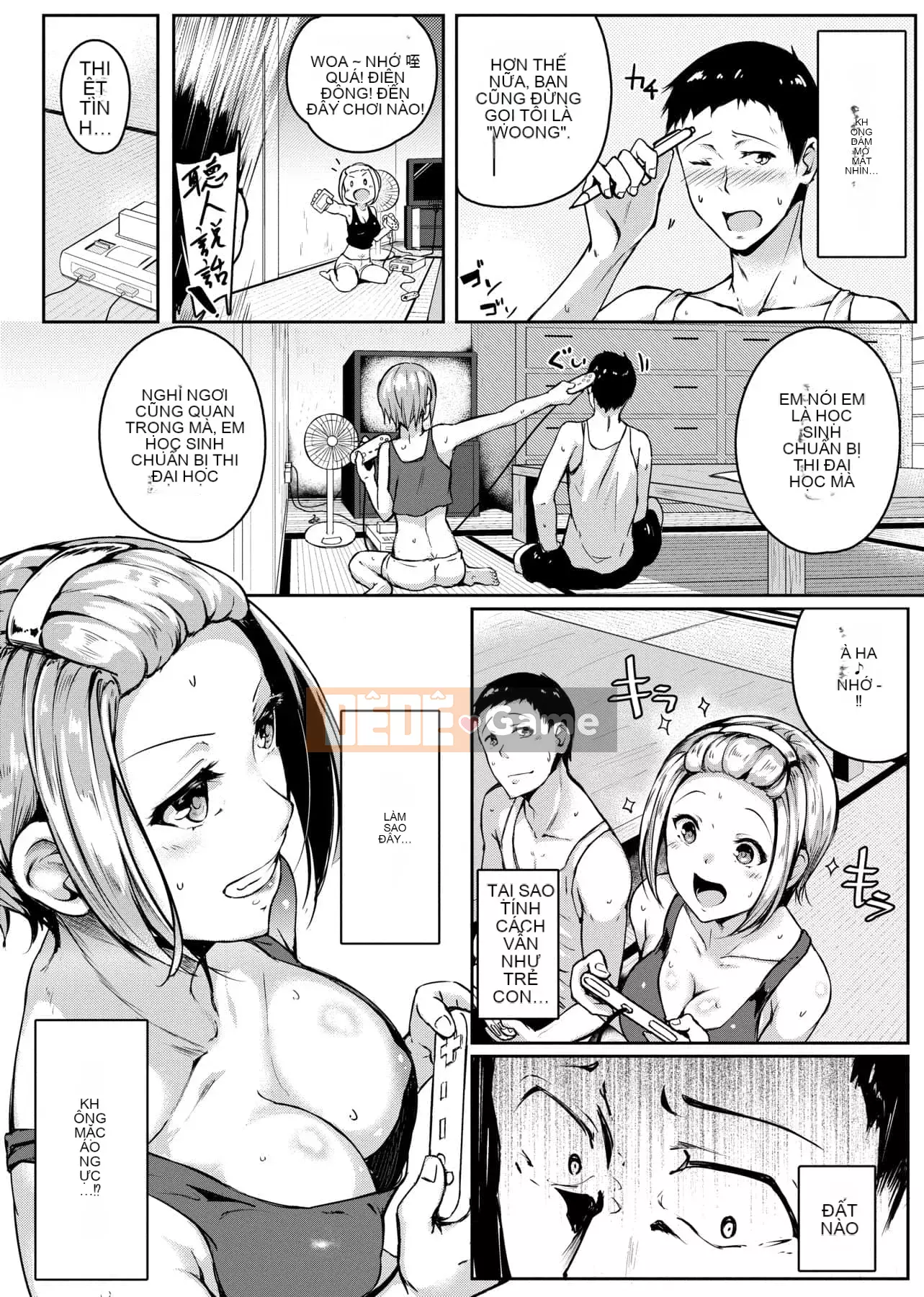 [Mikawaya] Đĩ Fushidara Yomogara [Trung Quốc] [Kỹ thuật số]