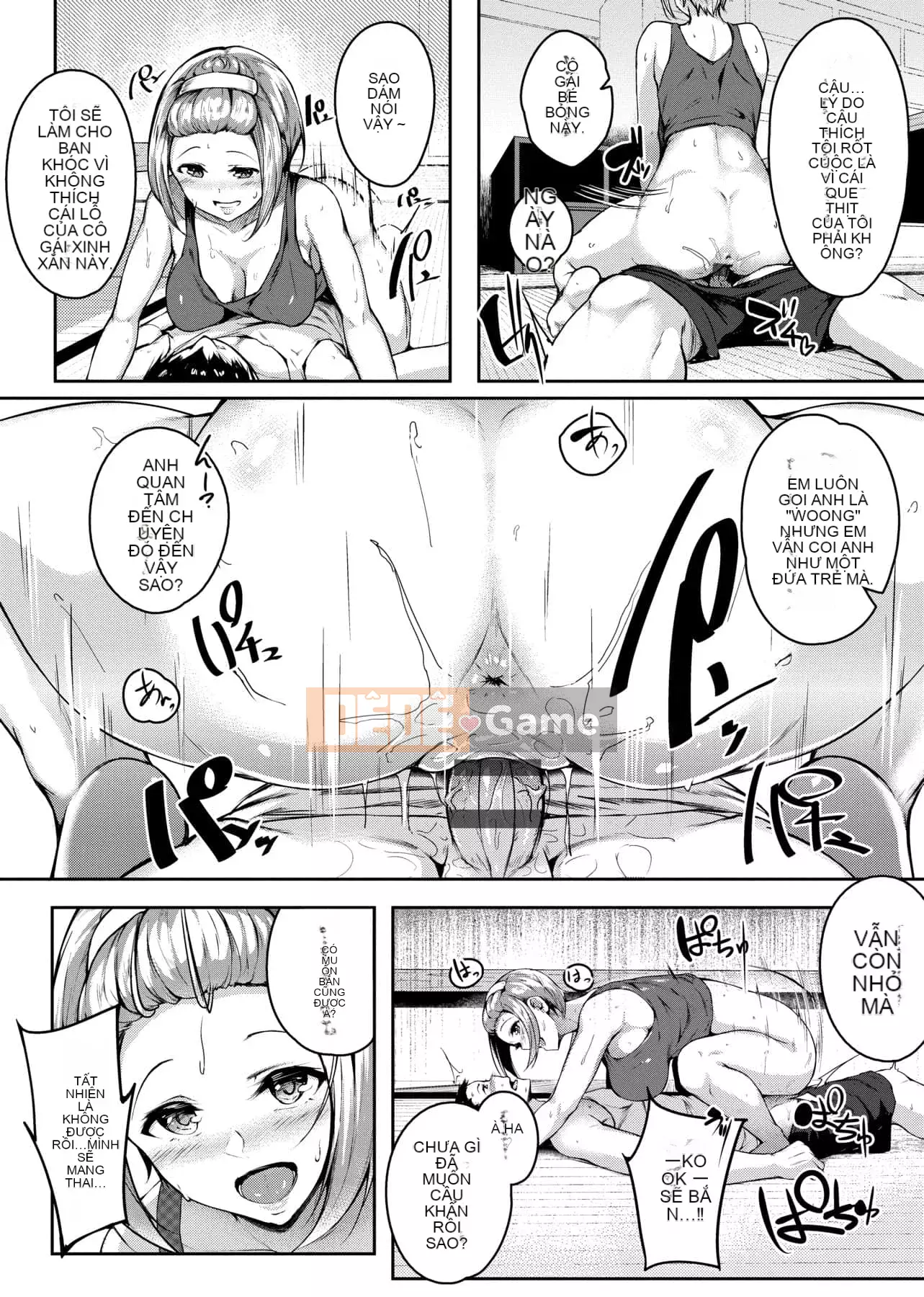 [Mikawaya] Đĩ Fushidara Yomogara [Trung Quốc] [Kỹ thuật số]