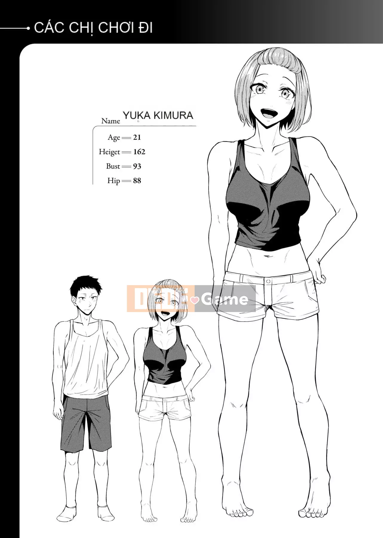 [Mikawaya] Đĩ Fushidara Yomogara [Trung Quốc] [Kỹ thuật số]