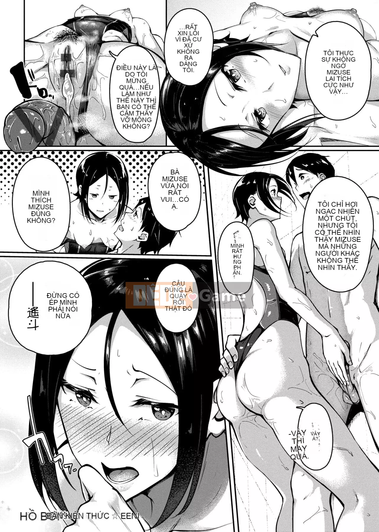 [Mikawaya] Đĩ Fushidara Yomogara [Trung Quốc] [Kỹ thuật số]