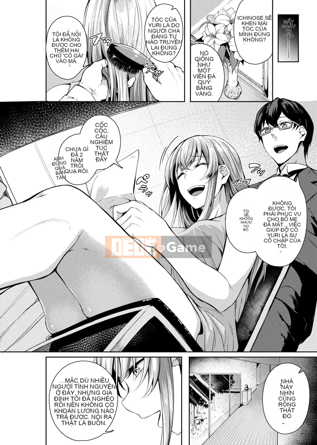 [Mikawaya] Đĩ Fushidara Yomogara [Trung Quốc] [Kỹ thuật số]