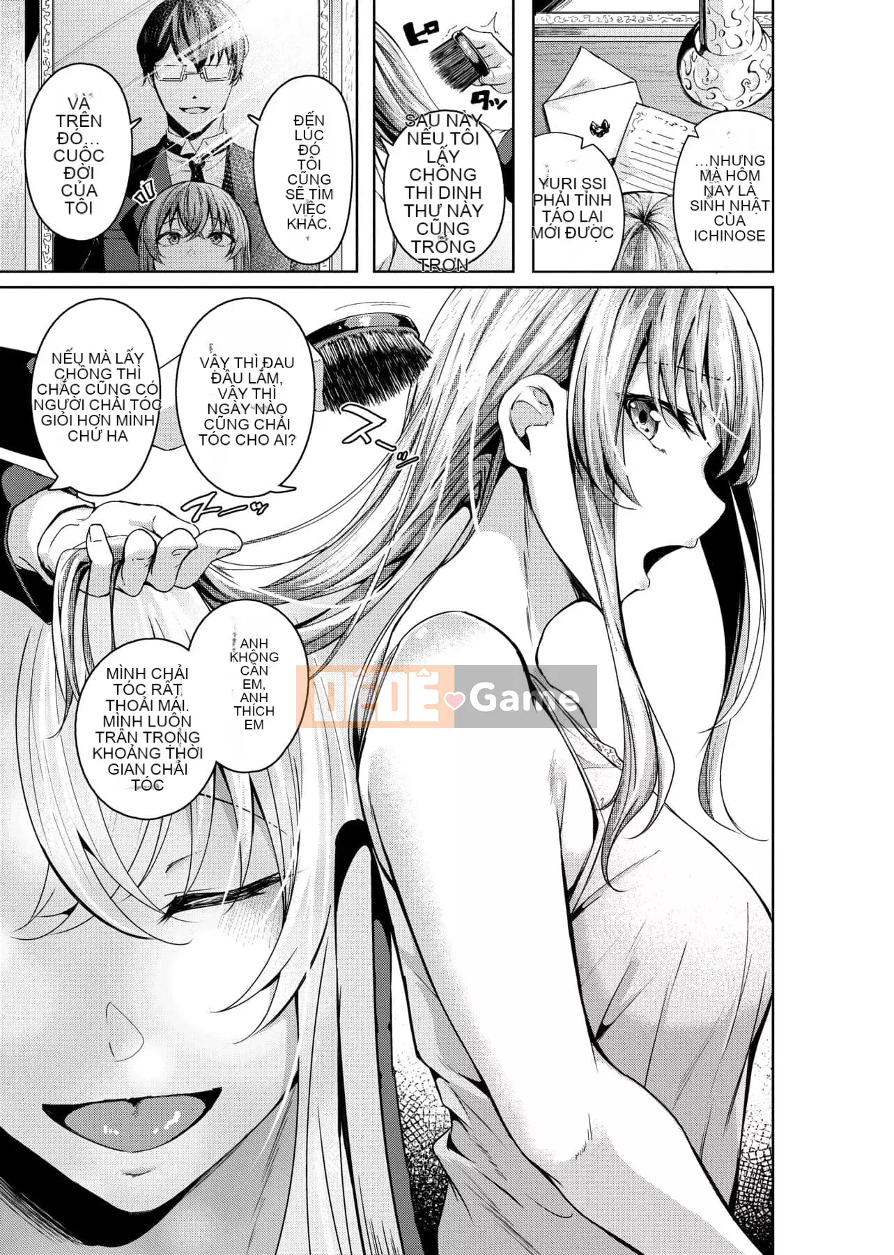 [Mikawaya] Đĩ Fushidara Yomogara [Trung Quốc] [Kỹ thuật số]