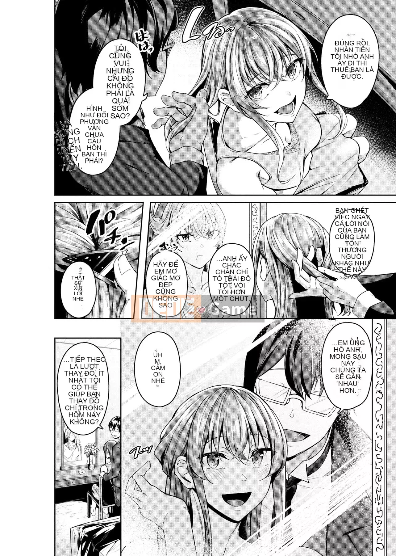 [Mikawaya] Đĩ Fushidara Yomogara [Trung Quốc] [Kỹ thuật số]