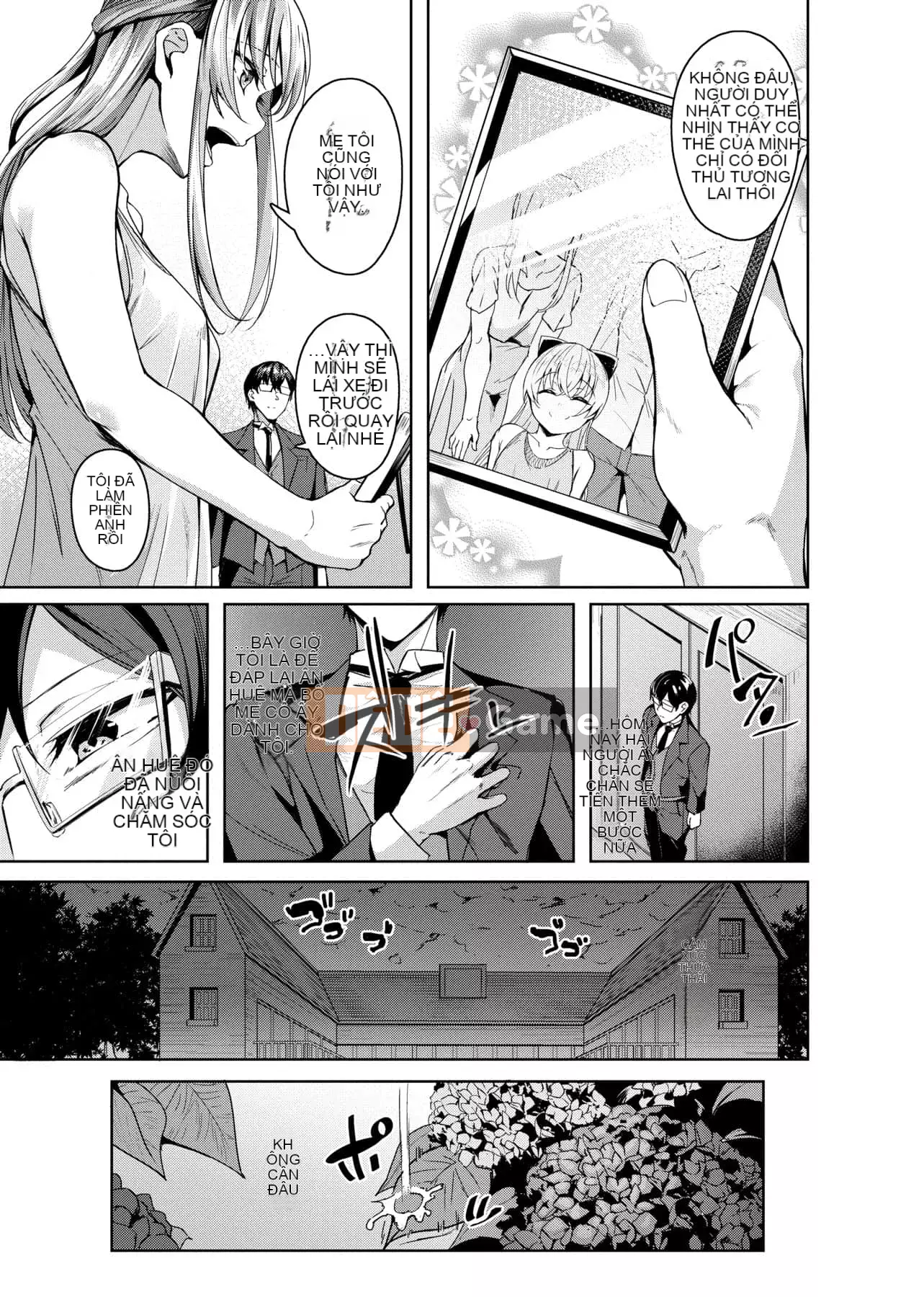 [Mikawaya] Đĩ Fushidara Yomogara [Trung Quốc] [Kỹ thuật số]