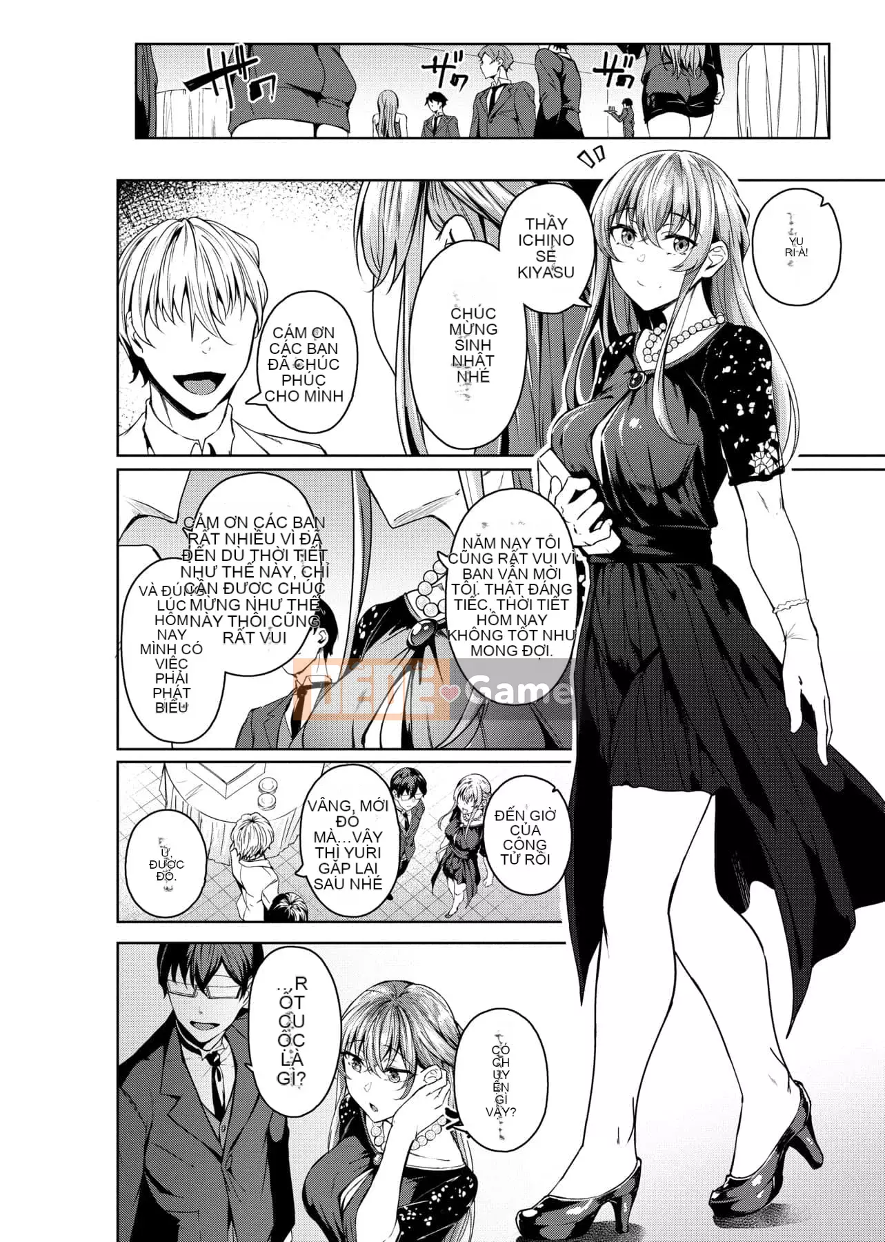 [Mikawaya] Đĩ Fushidara Yomogara [Trung Quốc] [Kỹ thuật số]