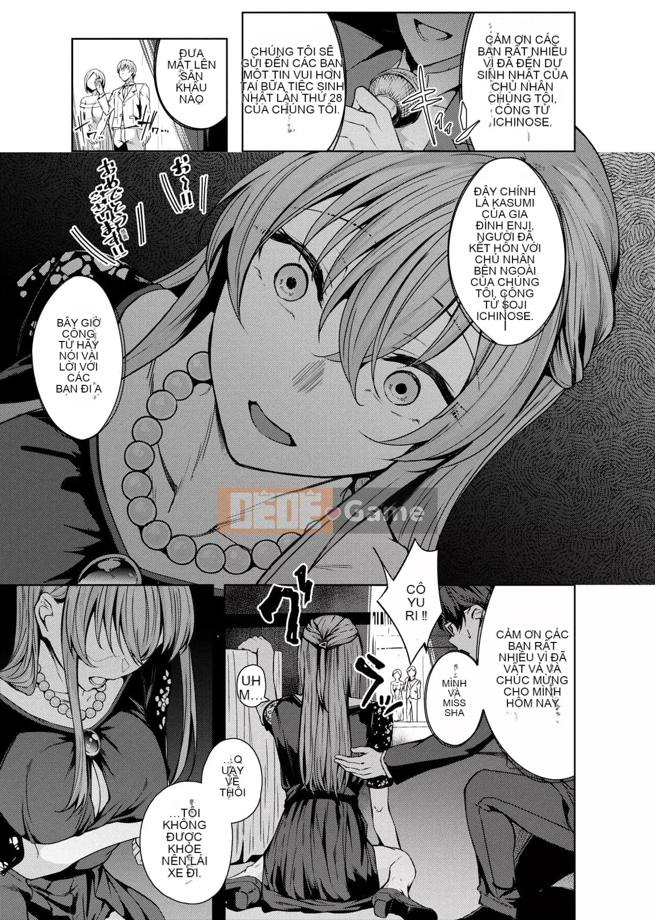 [Mikawaya] Đĩ Fushidara Yomogara [Trung Quốc] [Kỹ thuật số]