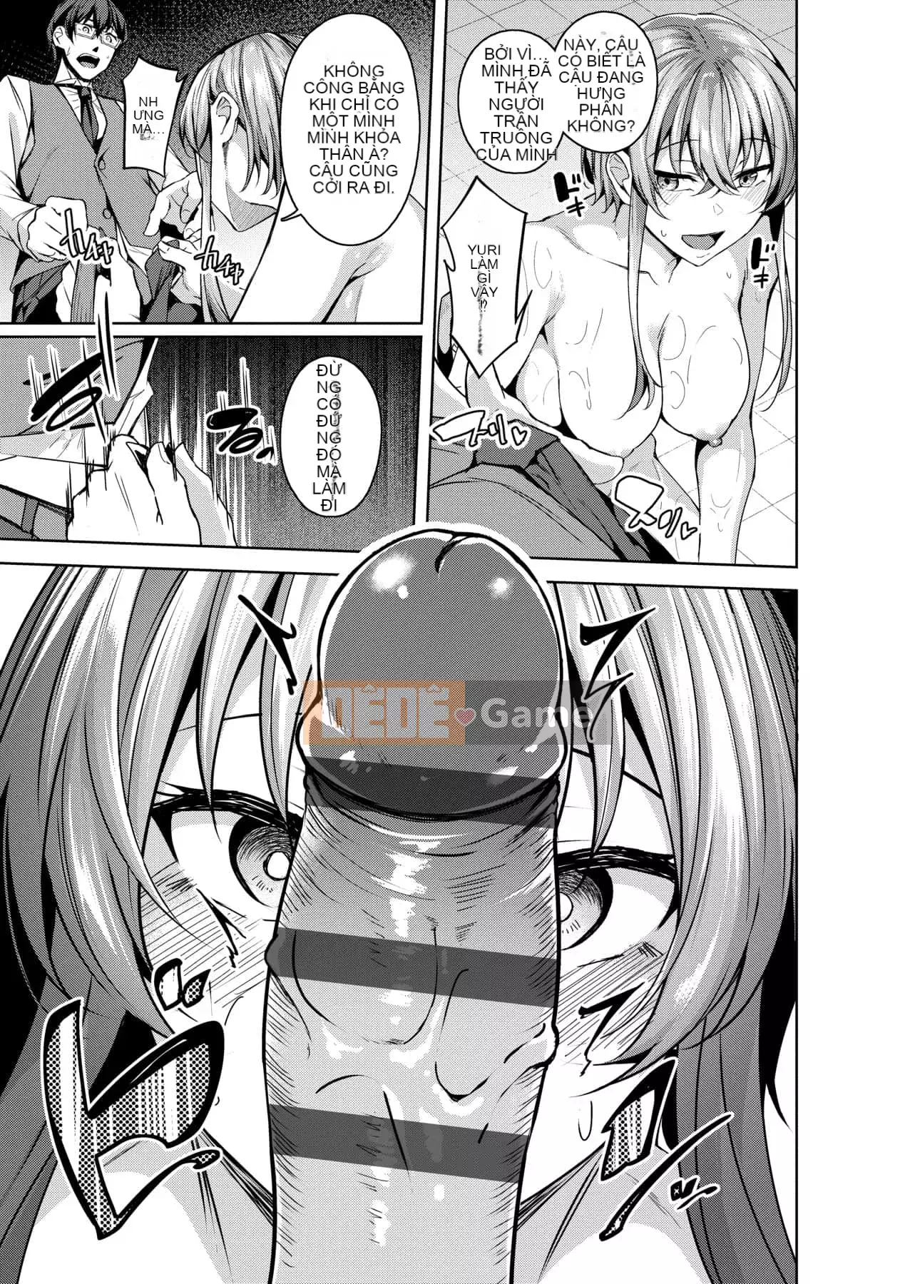 [Mikawaya] Đĩ Fushidara Yomogara [Trung Quốc] [Kỹ thuật số]