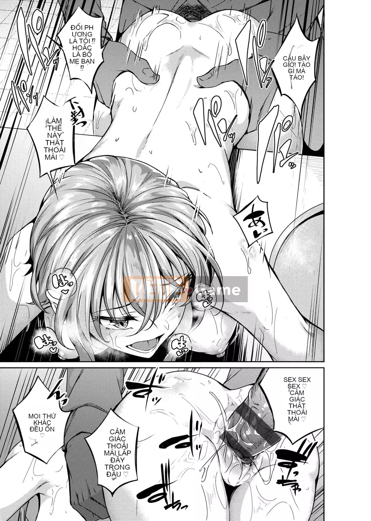 [Mikawaya] Đĩ Fushidara Yomogara [Trung Quốc] [Kỹ thuật số]