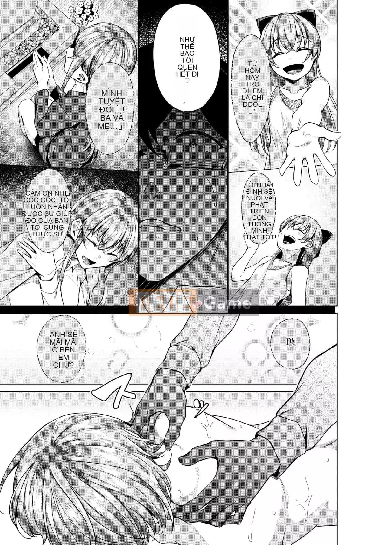 [Mikawaya] Đĩ Fushidara Yomogara [Trung Quốc] [Kỹ thuật số]