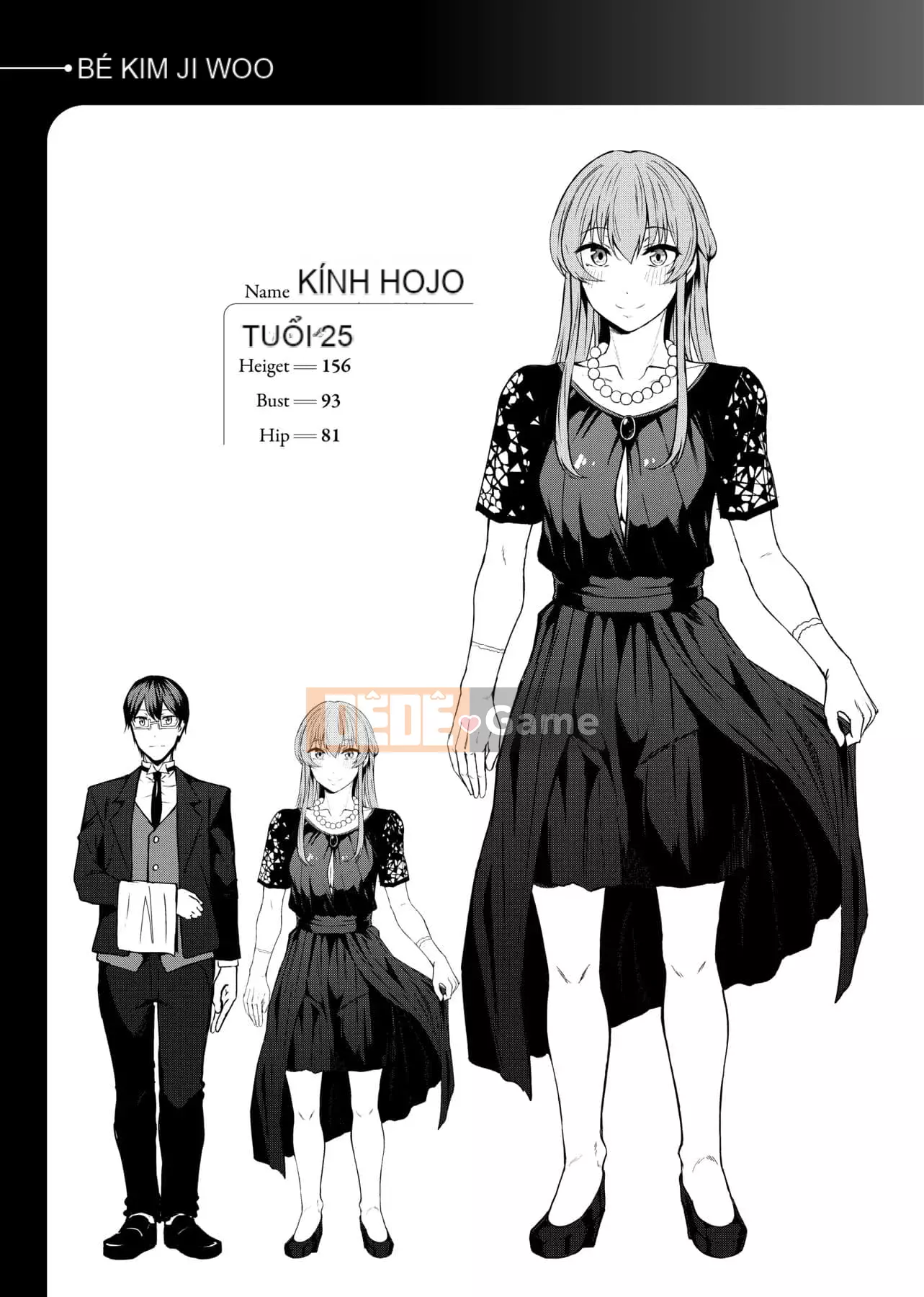 [Mikawaya] Đĩ Fushidara Yomogara [Trung Quốc] [Kỹ thuật số]