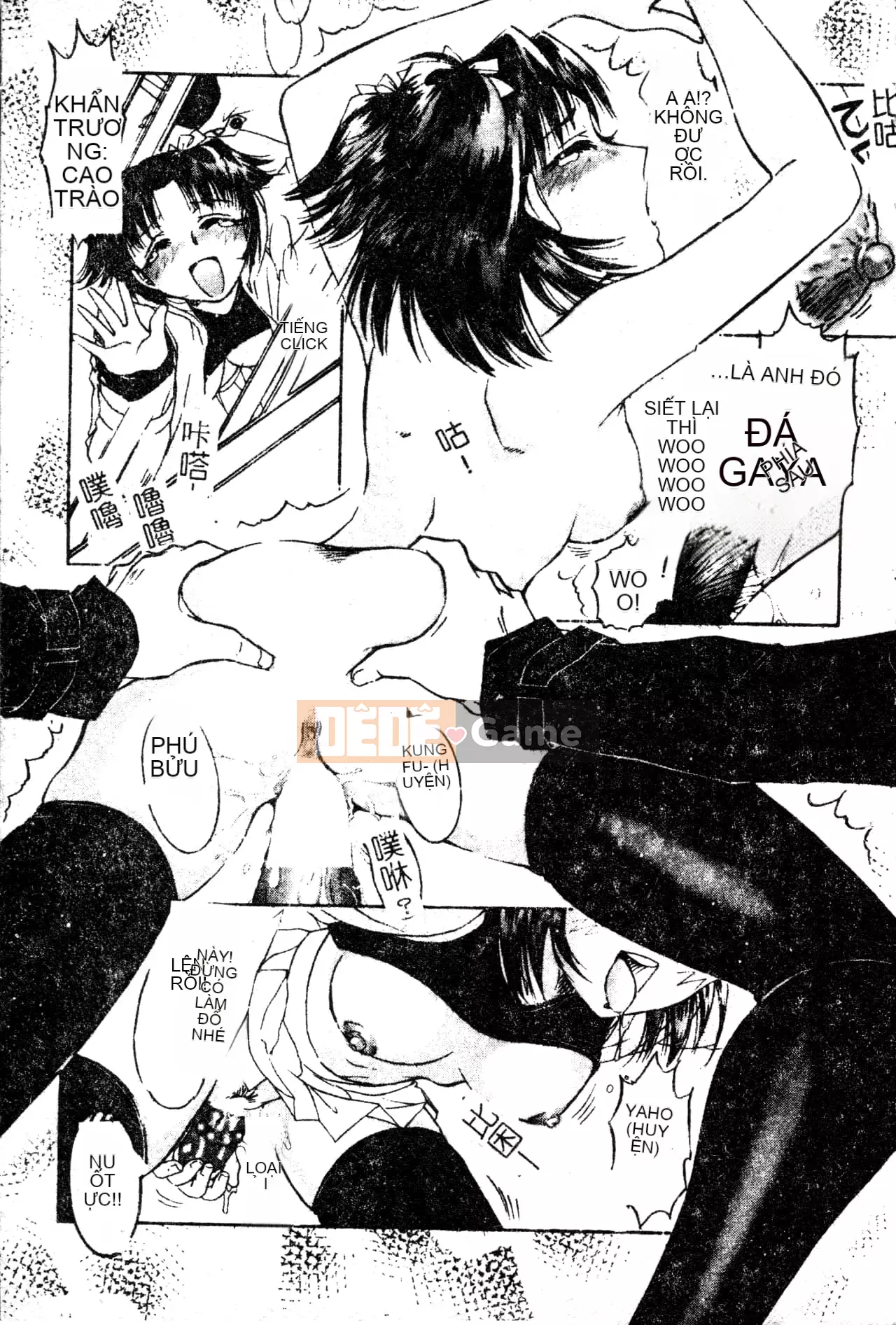 [Nakaso Momo] Bí mật của cô gái đó [Tiếng Trung]