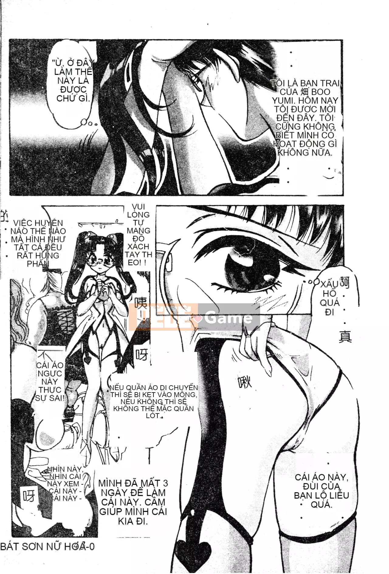 [Nakaso Momo] Bí mật của cô gái đó [Tiếng Trung]