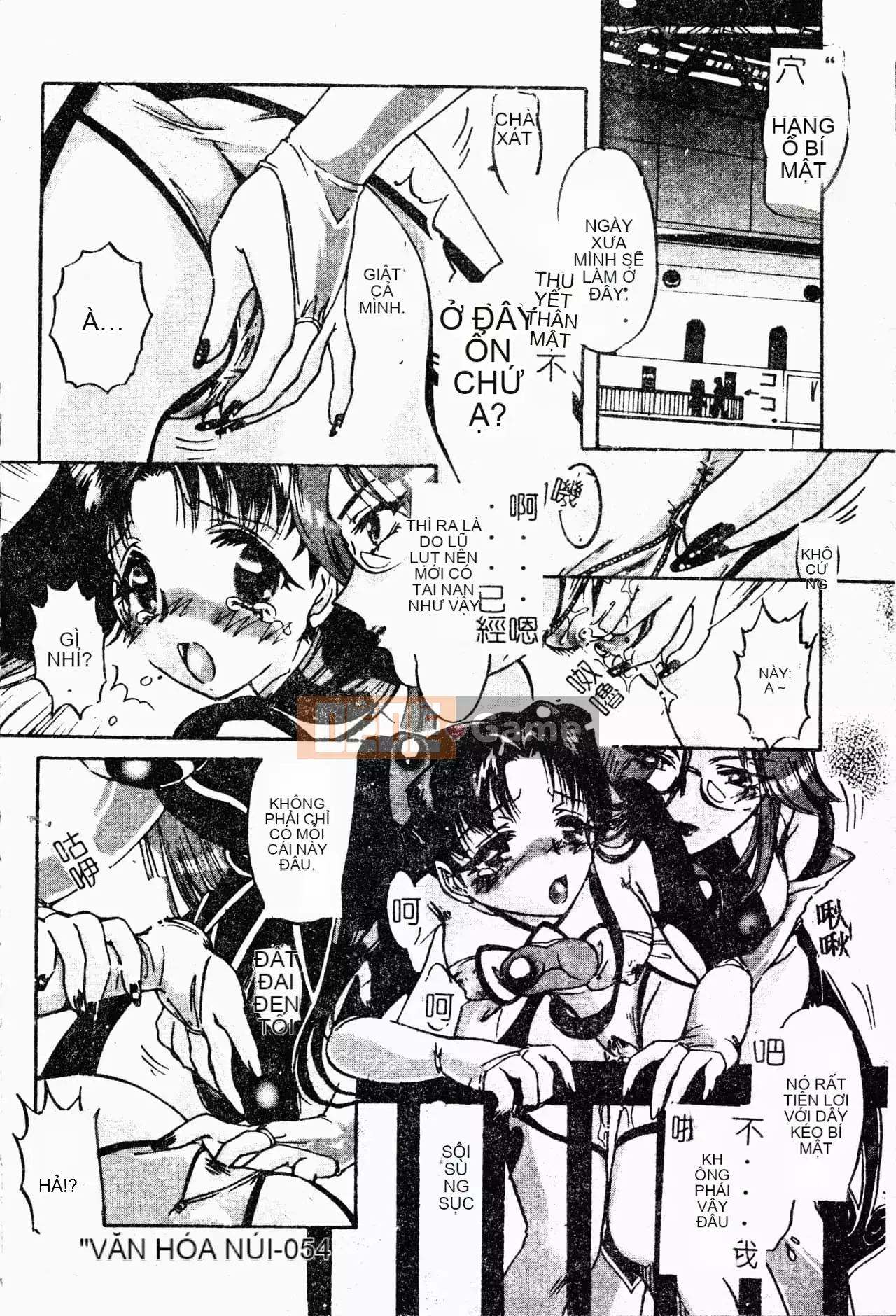 [Nakaso Momo] Bí mật của cô gái đó [Tiếng Trung]