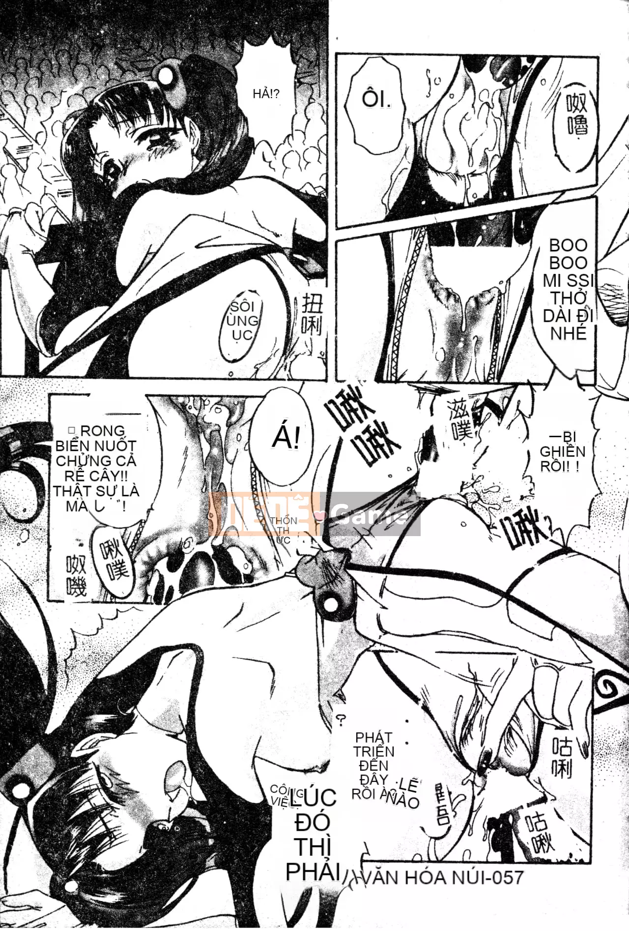 [Nakaso Momo] Bí mật của cô gái đó [Tiếng Trung]