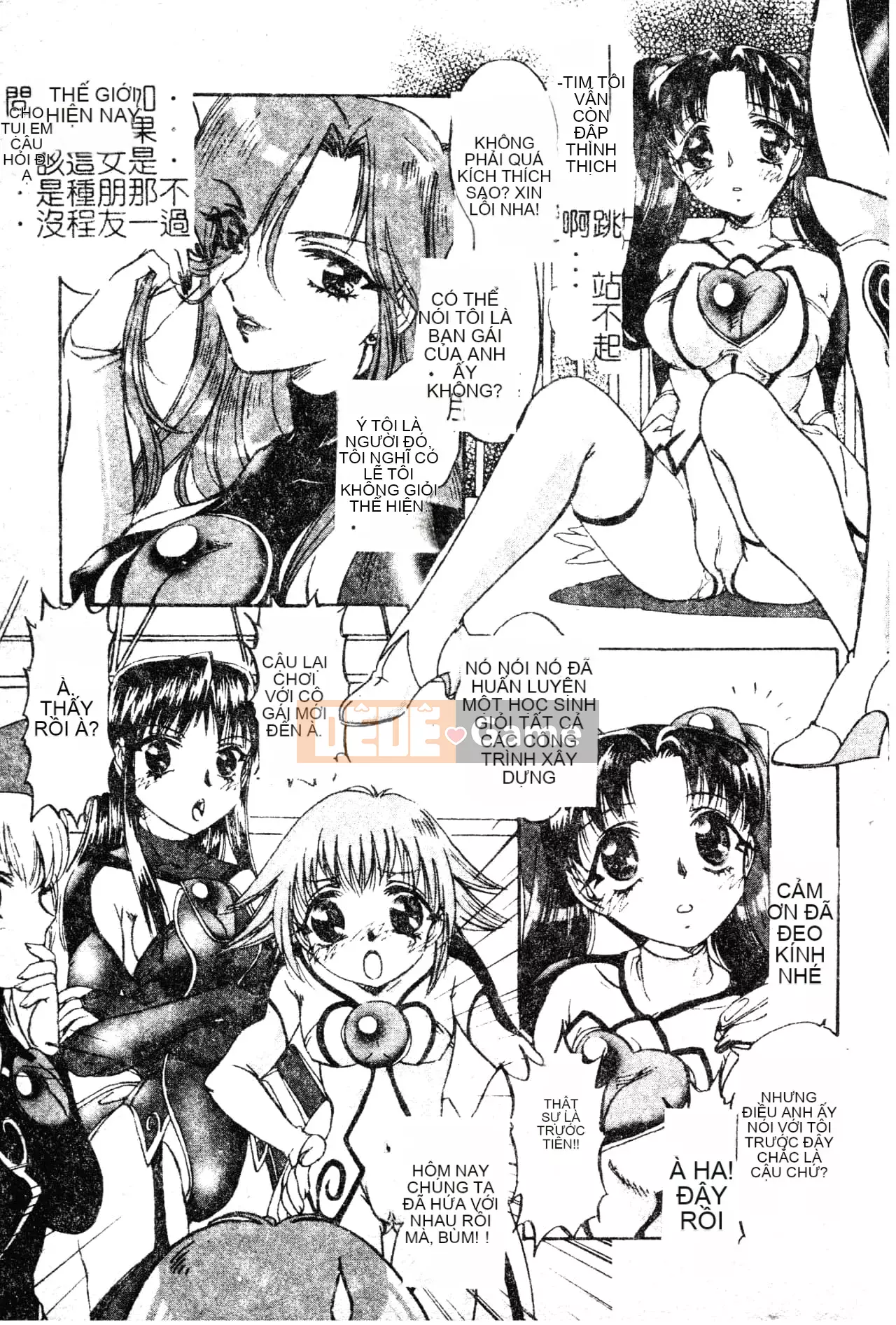 [Nakaso Momo] Bí mật của cô gái đó [Tiếng Trung]