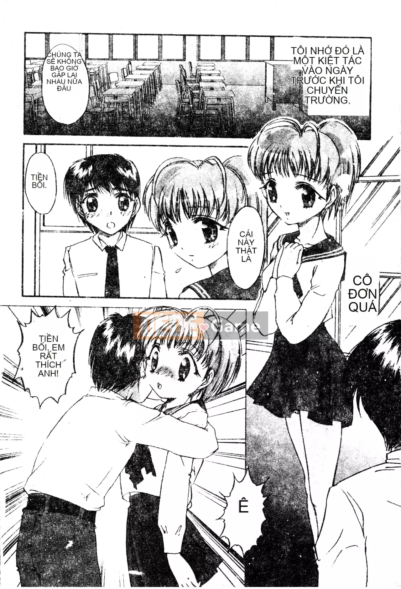 [Nakaso Momo] Bí mật của cô gái đó [Tiếng Trung]