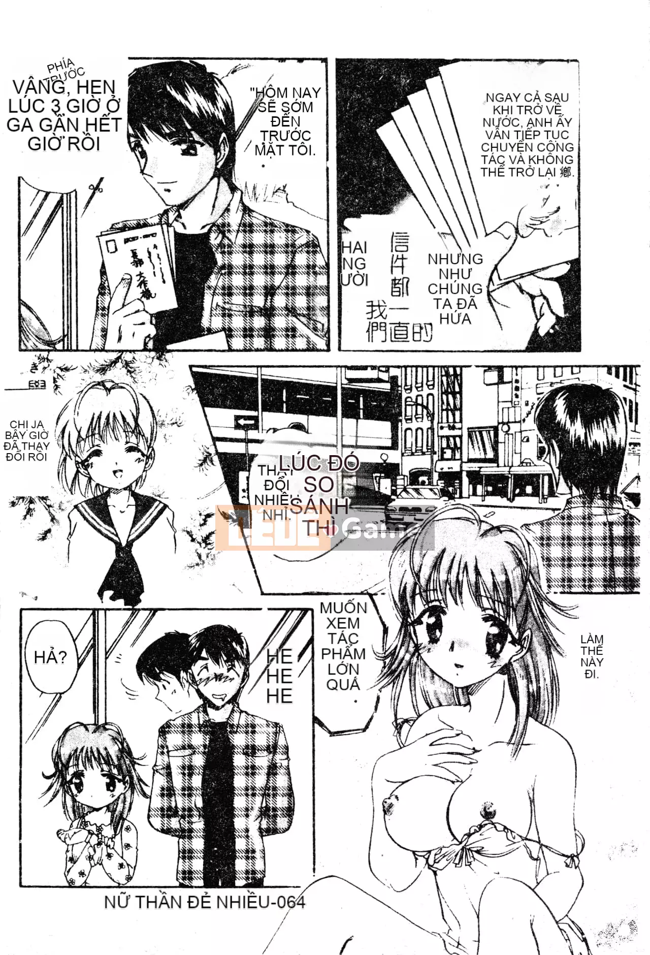 [Nakaso Momo] Bí mật của cô gái đó [Tiếng Trung]