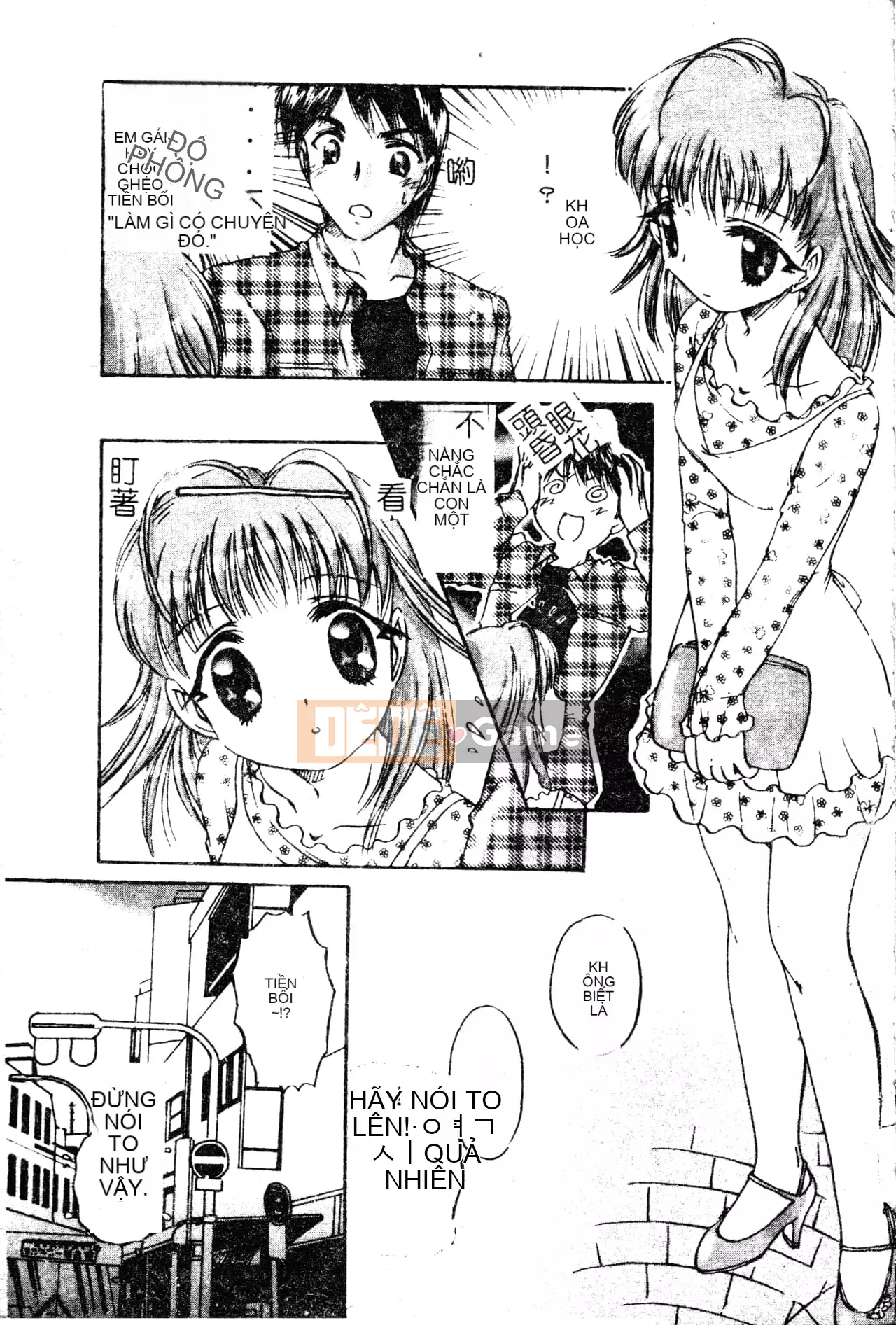 [Nakaso Momo] Bí mật của cô gái đó [Tiếng Trung]