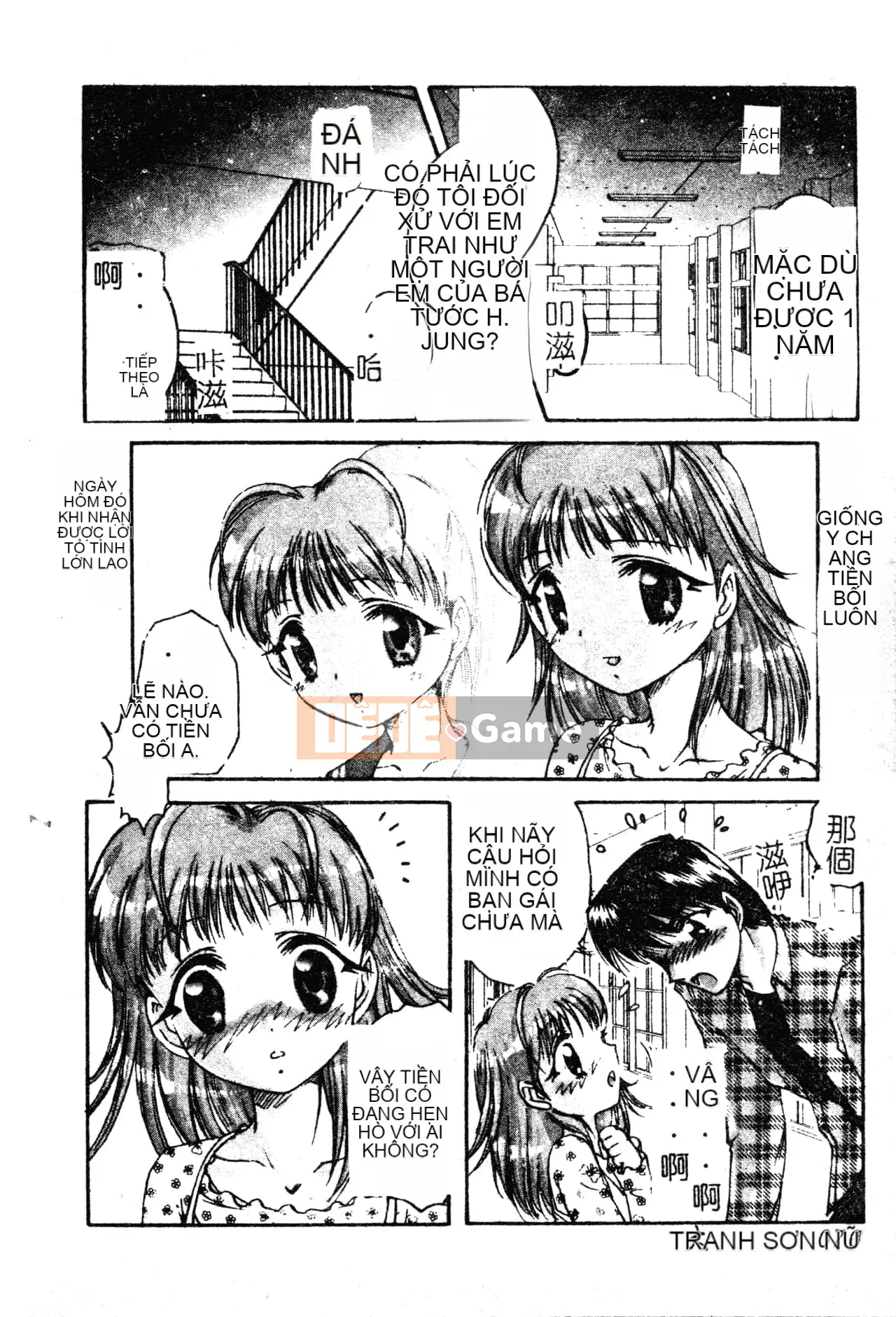 [Nakaso Momo] Bí mật của cô gái đó [Tiếng Trung]