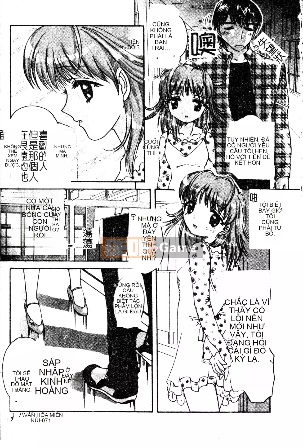 [Nakaso Momo] Bí mật của cô gái đó [Tiếng Trung]