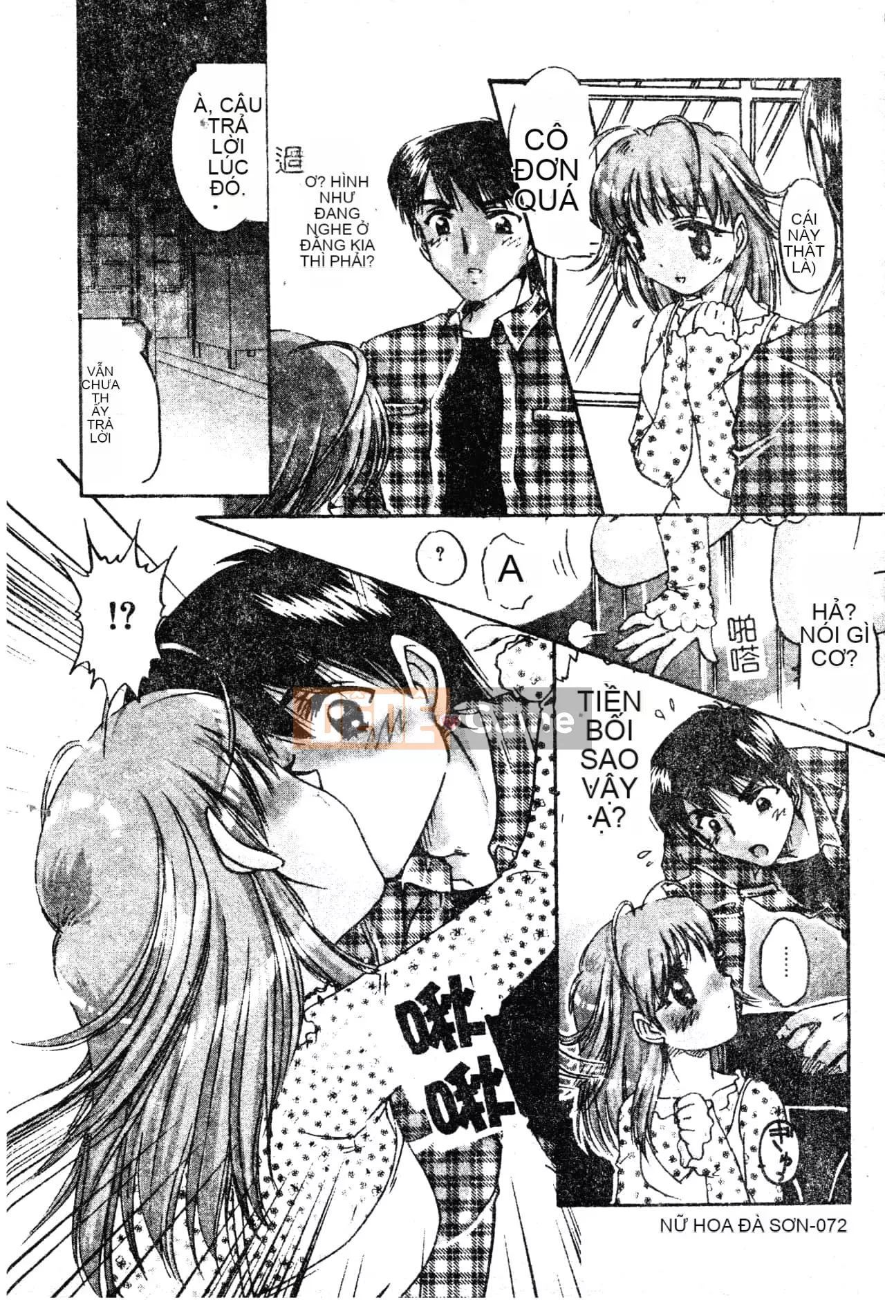 [Nakaso Momo] Bí mật của cô gái đó [Tiếng Trung]