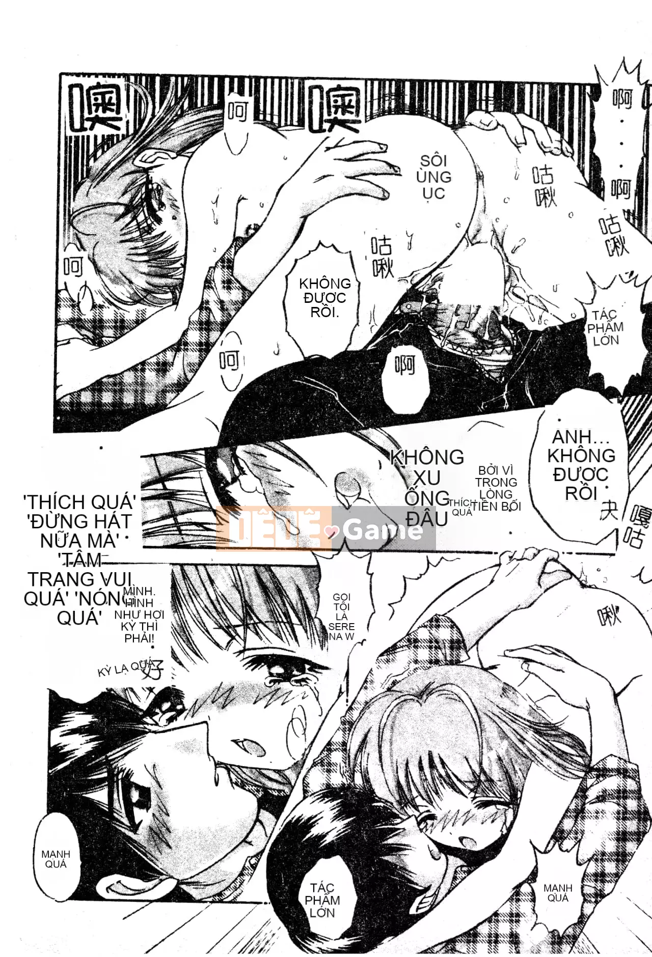 [Nakaso Momo] Bí mật của cô gái đó [Tiếng Trung]