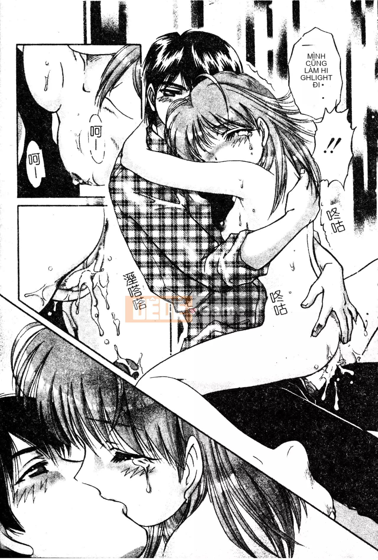 [Nakaso Momo] Bí mật của cô gái đó [Tiếng Trung]