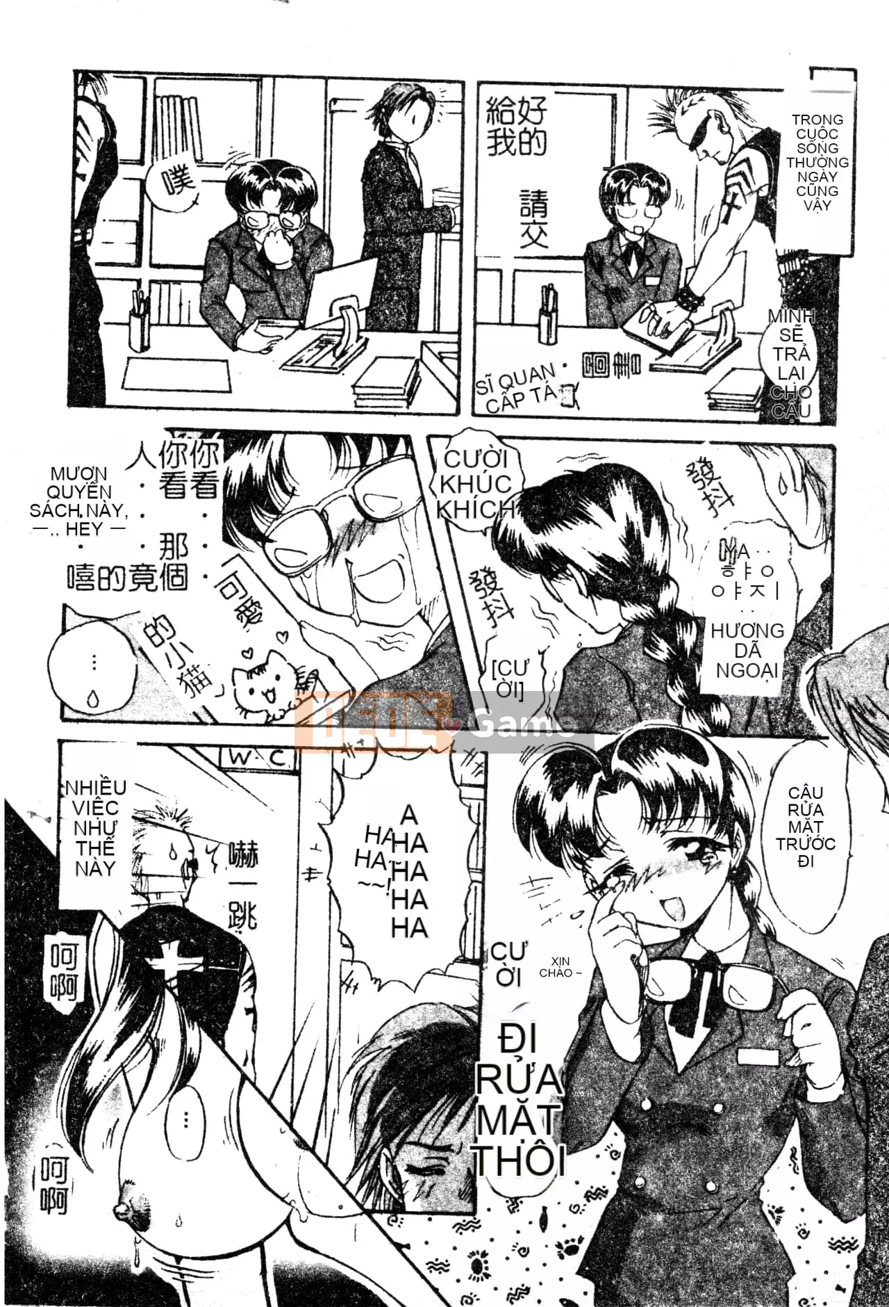 [Nakaso Momo] Bí mật của cô gái đó [Tiếng Trung]