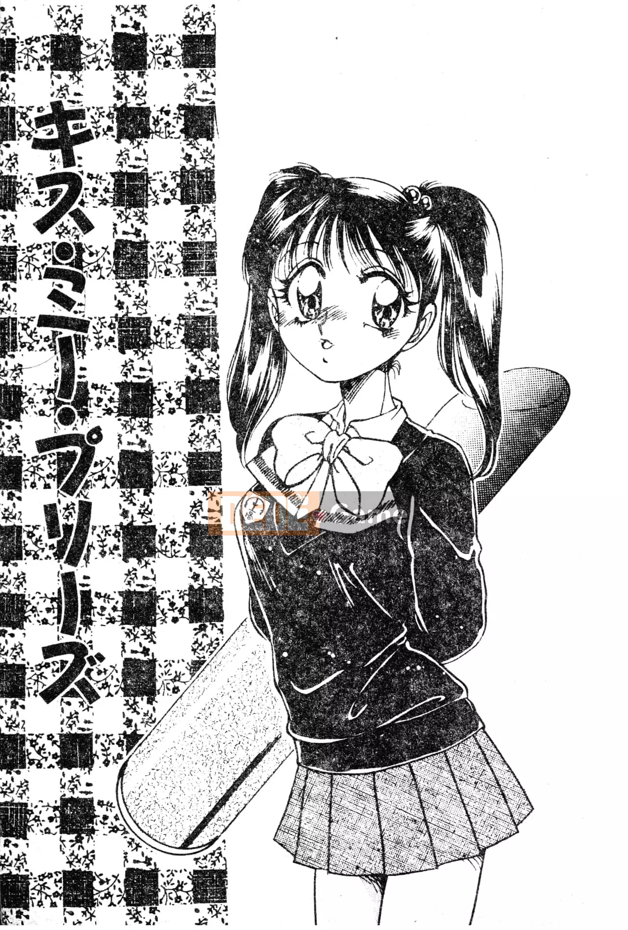 [Nakaso Momo] Bí mật của cô gái đó [Tiếng Trung]