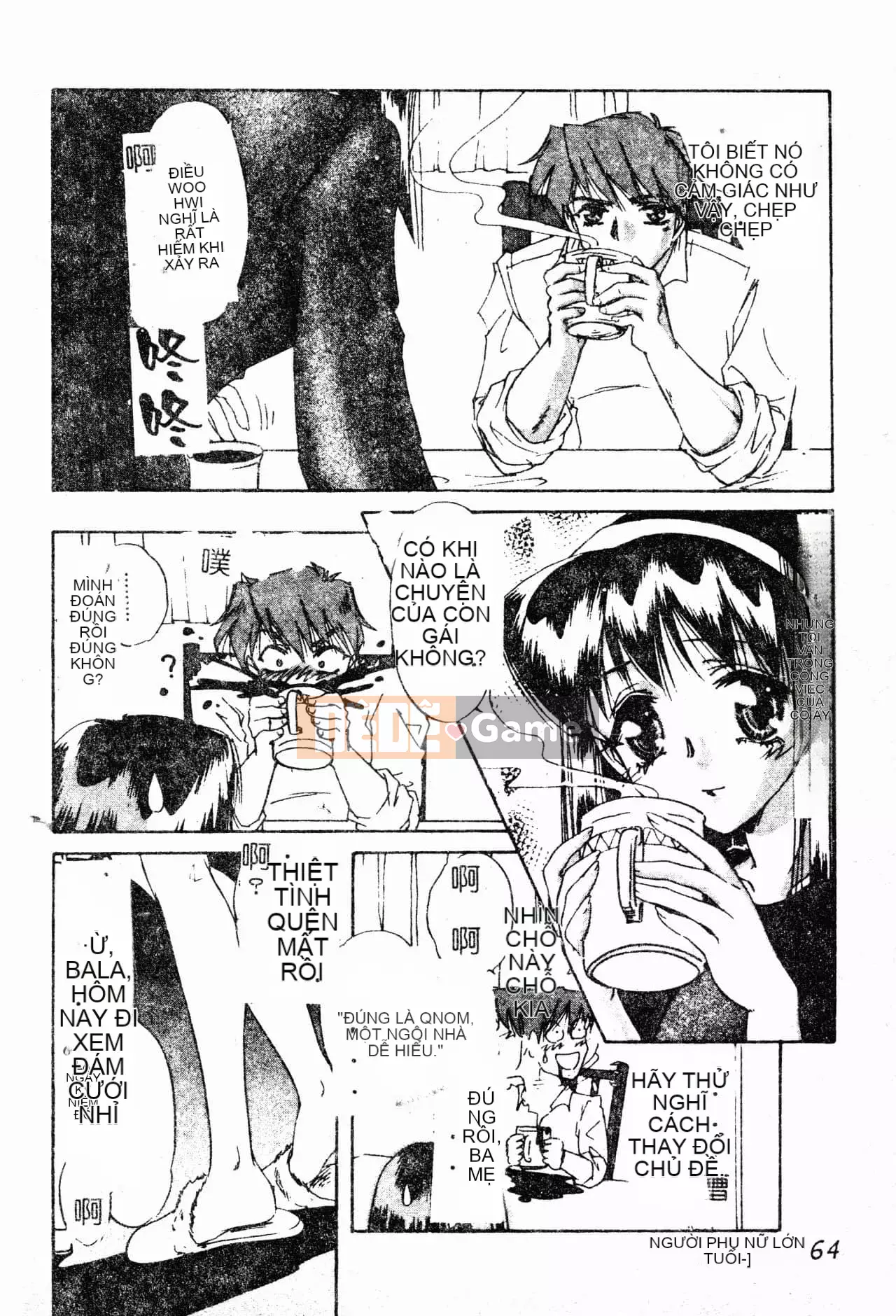 [Nakaso Momo] Bí mật của cô gái đó [Tiếng Trung]