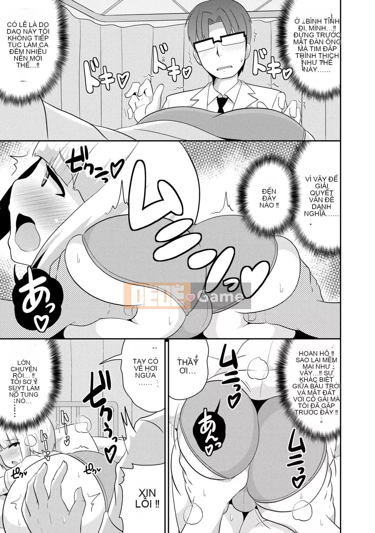 [Chinzurina] Nữ Shonen Kanpeki Renairon [Trung Quốc] [Kỹ thuật số]l]