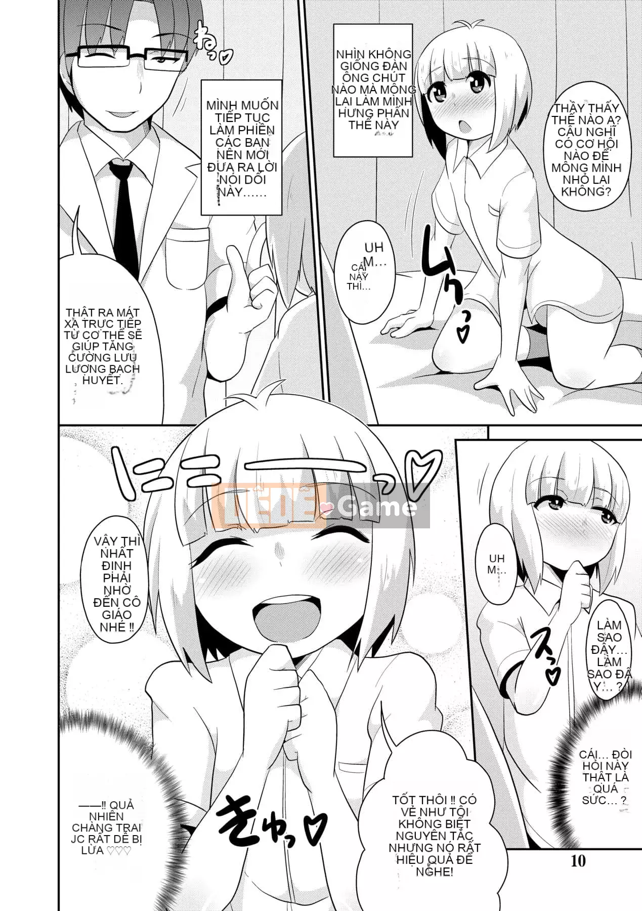 [Chinzurina] Nữ Shonen Kanpeki Renairon [Trung Quốc] [Kỹ thuật số]l]